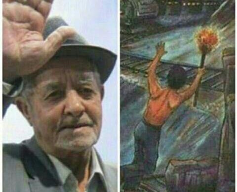 دهقان فداکار درگذشت